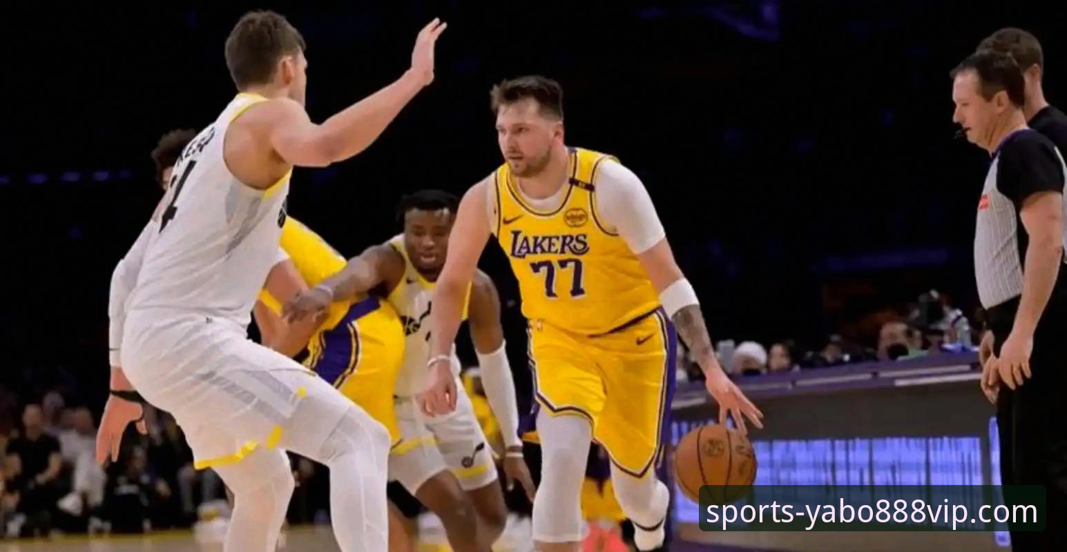 东契奇43分引领湖人进攻狂潮详解