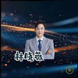 林晓薇