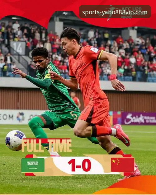 yabo888vip体育平台深度评测：一站式体验究竟怎么样？