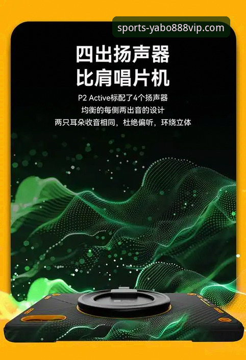 yabo888vip好用吗下载不了怎么办 yabo888vip好用吗 vs 下载不了怎么办:从困境到突破的创新解决方案